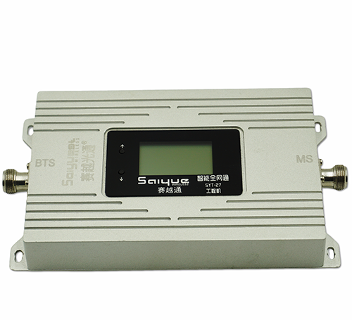 宜昌双频手机信号增强器800㎡