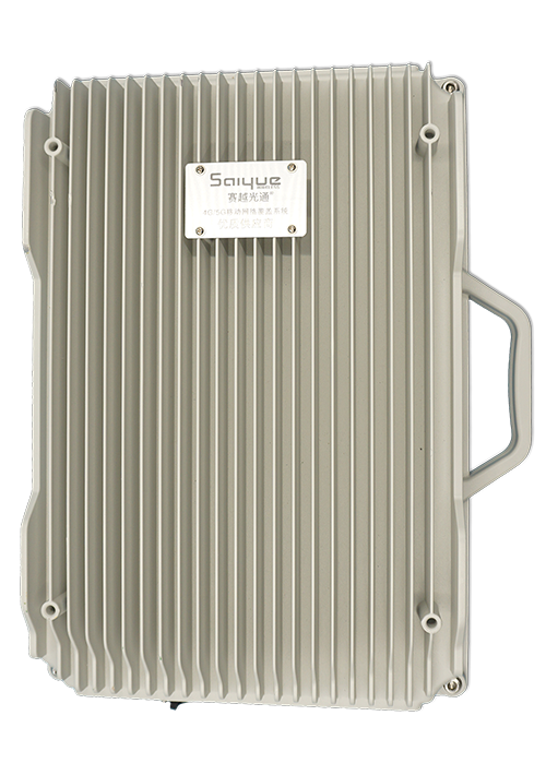 宜昌单频/双频/三频/四频/五频电信级无线直放站