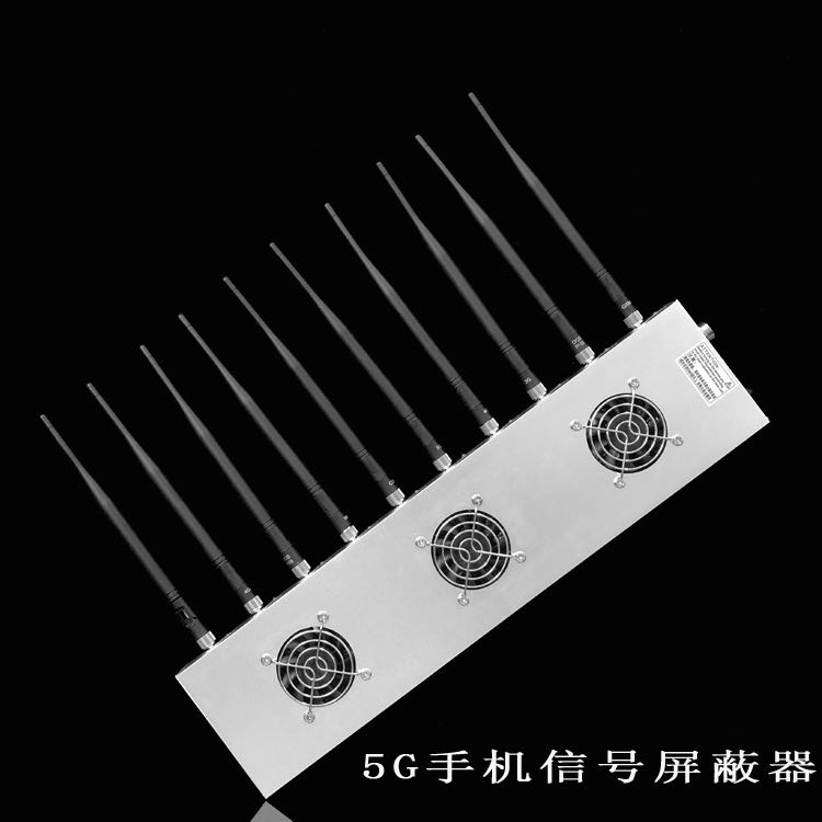 宜昌外置10天线移动通信干扰器