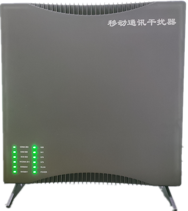  宜昌信令级放装型数字移动通信干扰器
