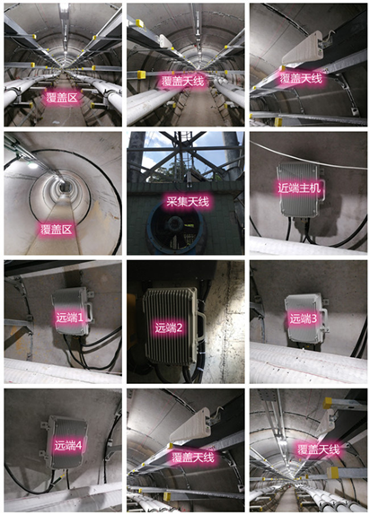  宜昌电力管廊覆盖天线方案案例
